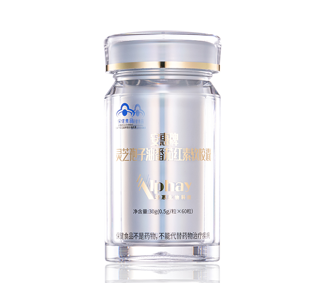 公海gh555000aa线路检测牌灵芝孢子油番茄红素软胶囊