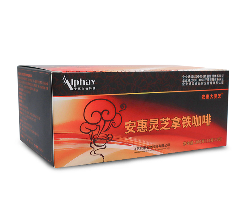 公海gh555000aa线路检测灵芝拿铁咖啡