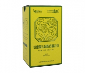 公海gh555000aa线路检测猴头菇陈皮普洱茶